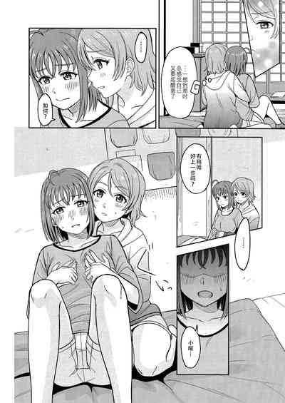第11頁圖