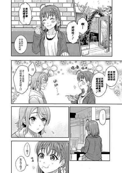 第31頁圖