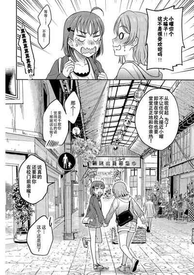 第39頁圖