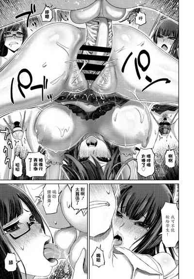 第19頁圖