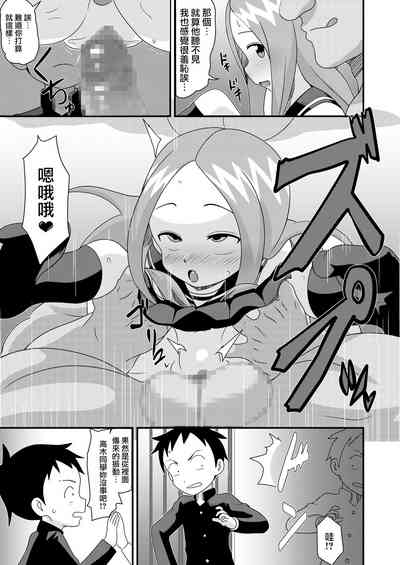 第19頁圖