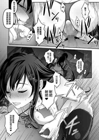第19页图