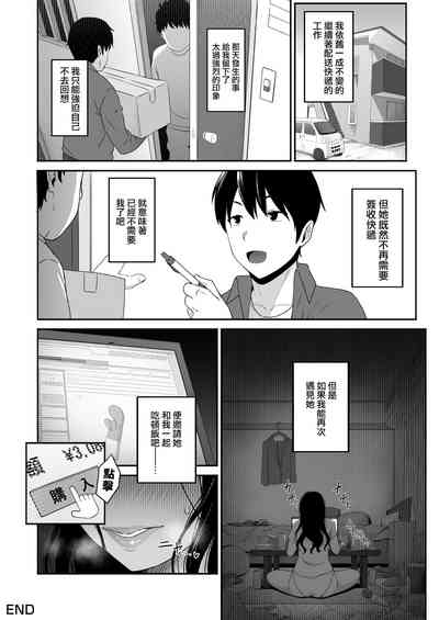 第27页图