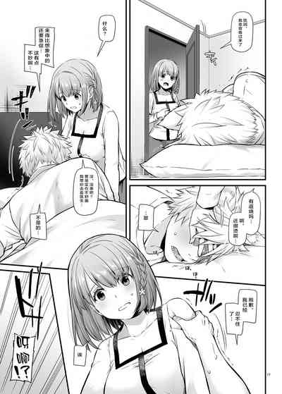 第19頁圖