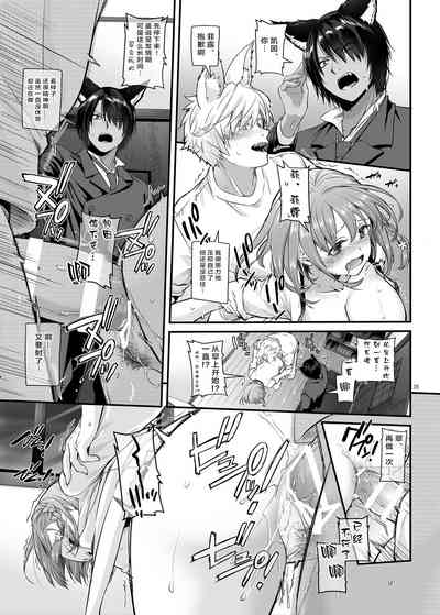 第35頁圖