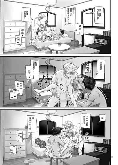 第55頁圖