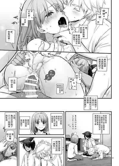 第59頁圖