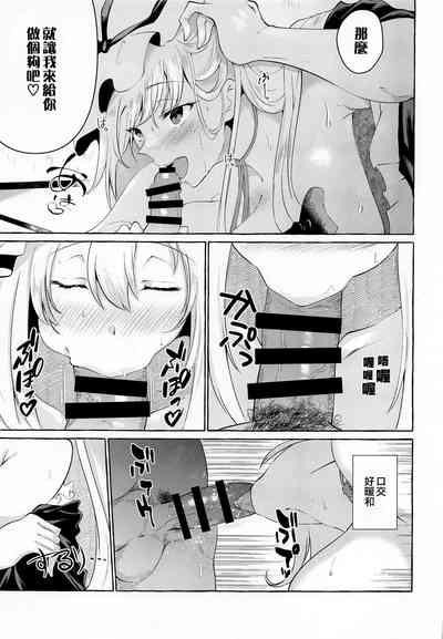 第11頁圖