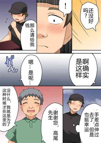 第11頁圖