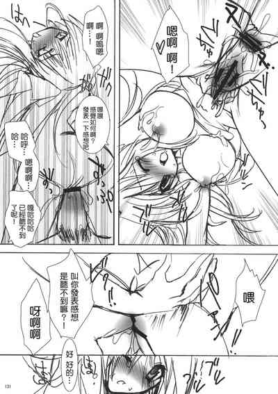 第135頁圖