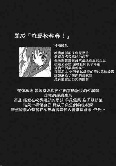 第171頁圖