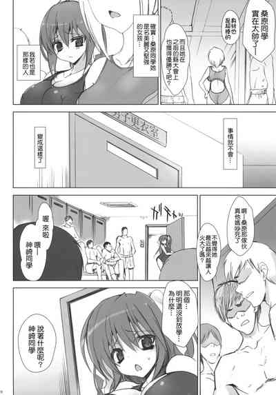 第175頁圖