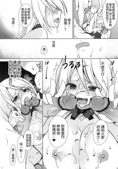 第263頁圖