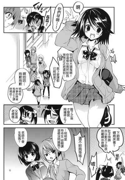 第283頁圖