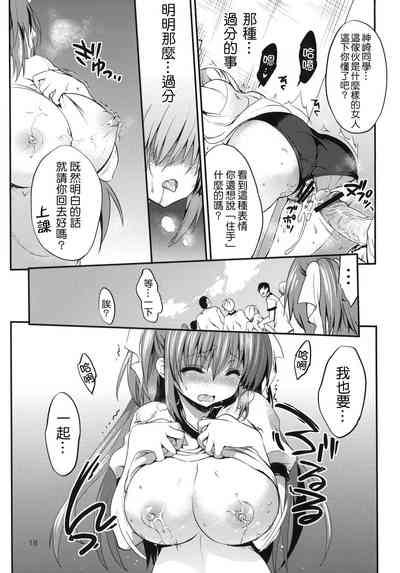 第295頁圖