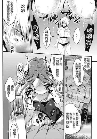 第299頁圖