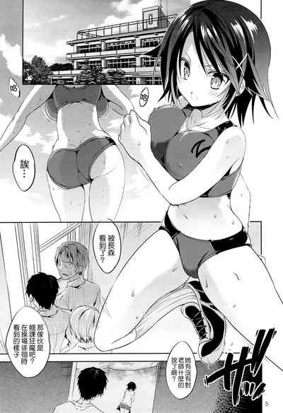 第311頁圖