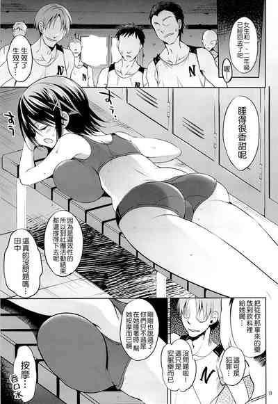 第315頁圖