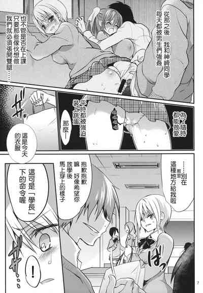 第343頁圖