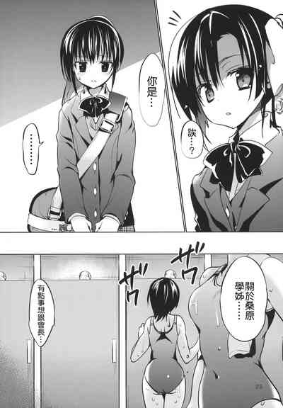 第359頁圖