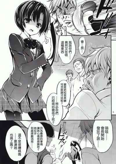 第395頁圖