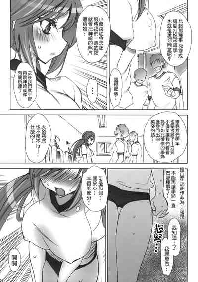 第39頁圖
