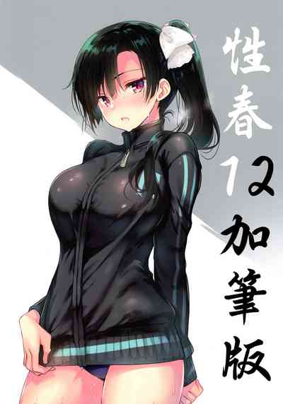 第423頁圖