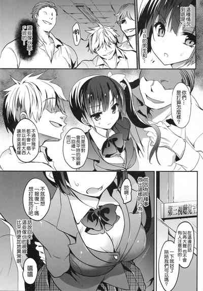 第427頁圖
