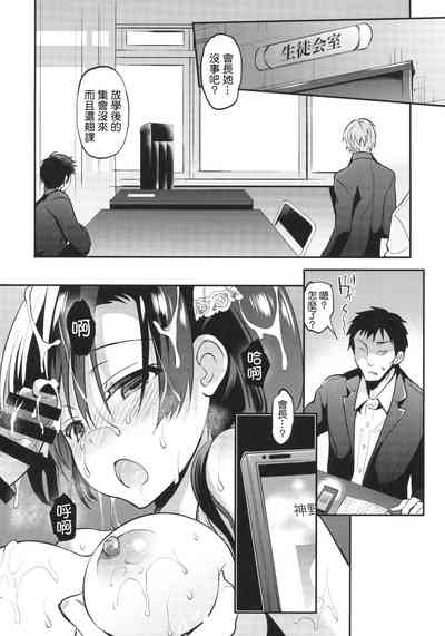 第491頁圖