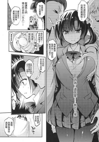 第499頁圖