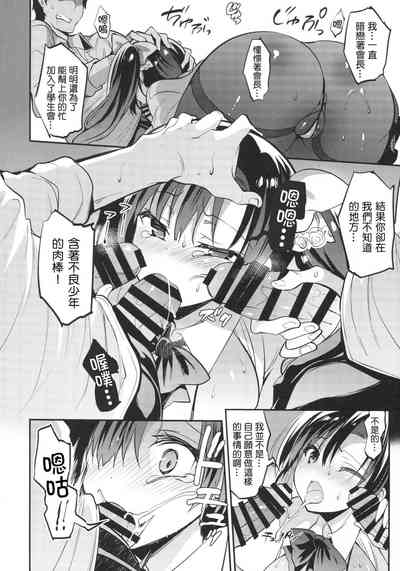 第507頁圖