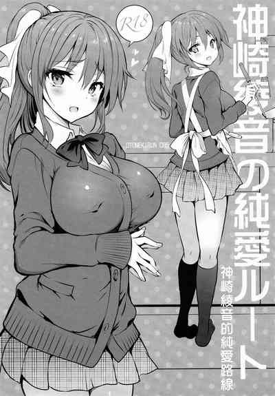 第563頁圖