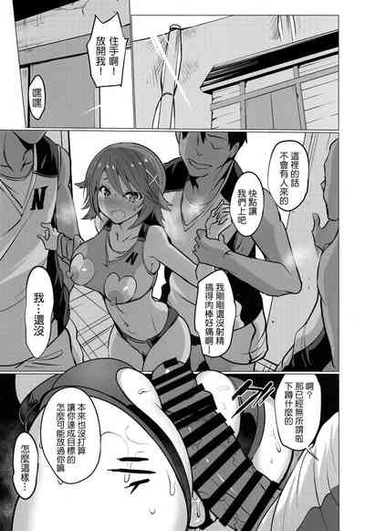 第587頁圖