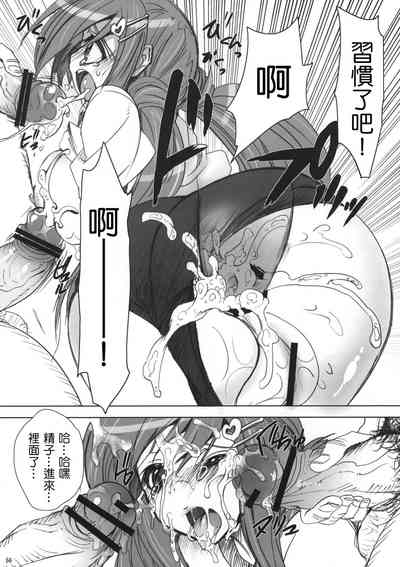 第59頁圖