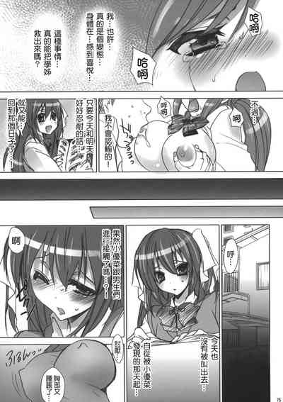 第79頁圖