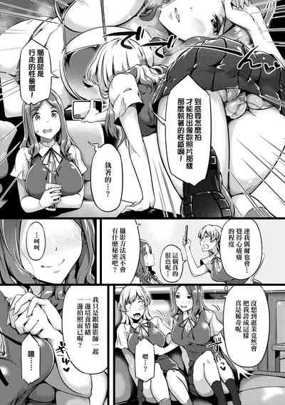 第115頁圖