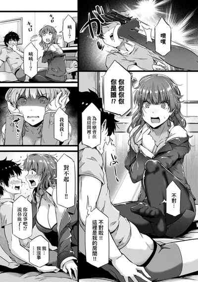 第143頁圖
