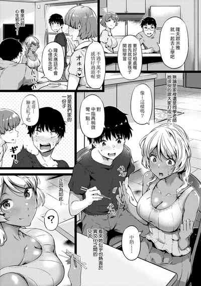 第15頁圖
