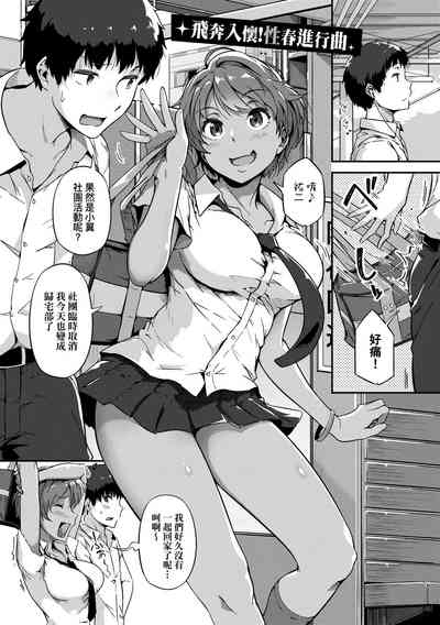 第167頁圖