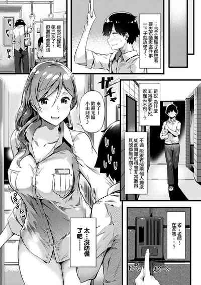 第59頁圖