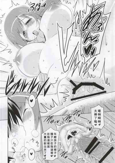 第15頁圖