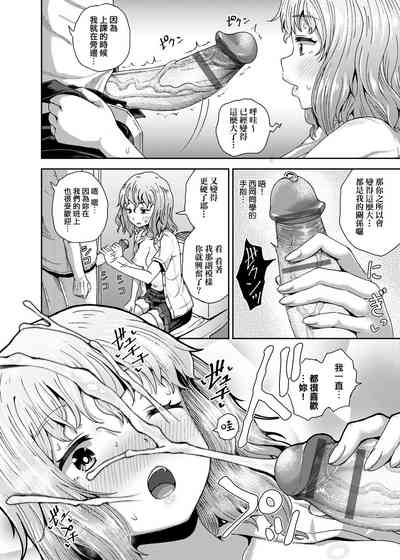 第107頁圖