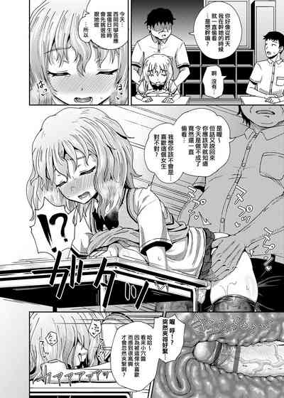 第115頁圖