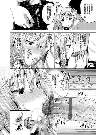 第127頁圖
