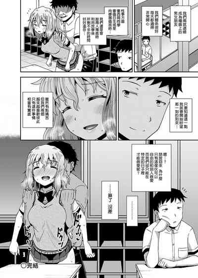 第139頁圖