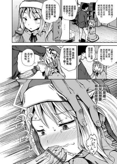 第175頁圖