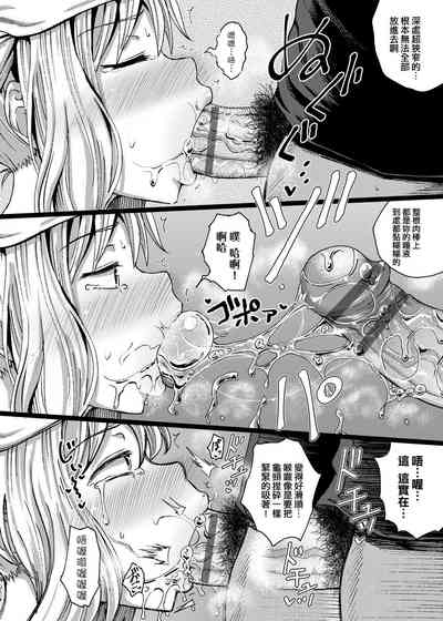 第179頁圖