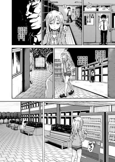 第47頁圖