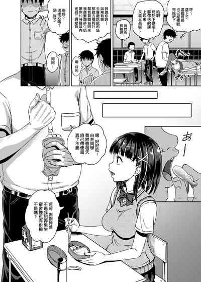 第75頁圖