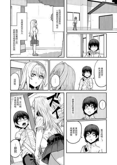 第15頁圖